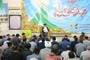 برگزاری جشن های با شکوه عید غدیر در ناحیه صنعتی کارون