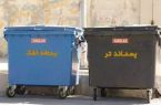  سرقت باکس‌های زباله به معضلی برای شهرداری آبادان تبدیل شده است