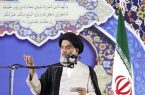 دشمنان نظام اسلامی نقاط قوت ایران را پنهان می‌کنند