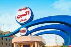 فولاد اکسین روی مدار رکوردشکنی ها؛ رکورد تولید محصولات خاص در فولاد اکسین خوزستان پس از هفت سال شکسته شد