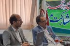 رفع تداخلات و تعیین تکلیف ۶ پلاک در خوزستان